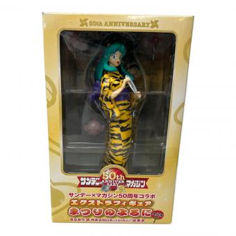 うる星やつら フィギュア サンデー×マガジン50周年コラボエクストラフィギュア まつりのよるに ラム