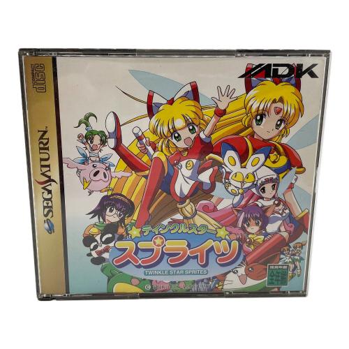 ADK (エーディーケー) セガサターン用ソフト ティンクルスター スプライツ -
