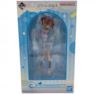 Relaxtime-白上フブキ ホロライブ フィギュア｜トレファクONLINE