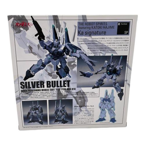 TAMASHII NATIONS 機動戦士ガンダムUC SILVER BULLET ROBOT魂 Ka signature