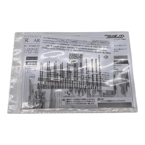 TAMASHII NATIONS  機動戦士ガンダム00 アリオスガンダム＆ＧＮアーチャー