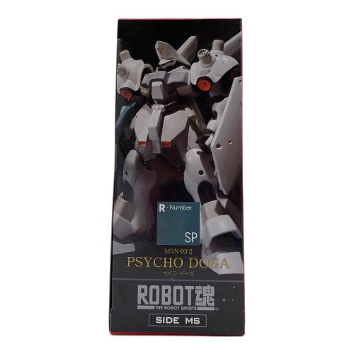 ROBOT魂 機動戦士ガンダム 逆襲のシャア ベルトーチカチルドレン　サイコドーガ