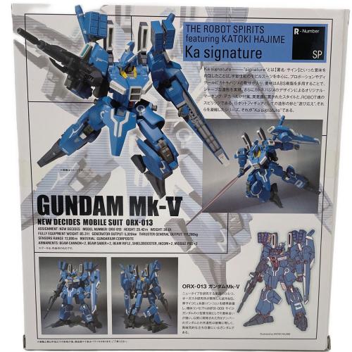 ガンダム MK-V ROBOT魂 Kasignature 機動戦士ガンダム