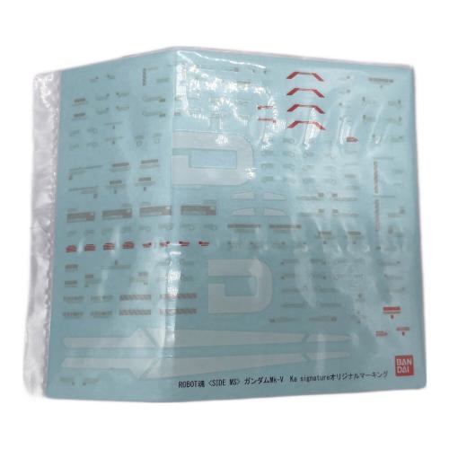 ガンダム MK-V ROBOT魂 Kasignature 機動戦士ガンダム