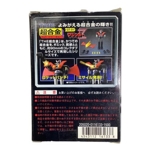 超合金 マジンガーZ GT-01