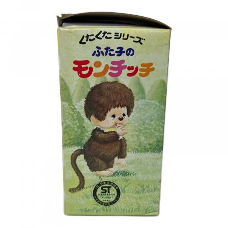 ビンテージ くたくたシリーズ チャム モンチッチ monchhichi 1222 ビンテージ くたくたシリーズ チャム モンチッチ monchhichi