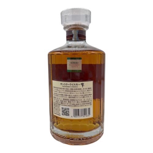 サントリー ジャパニーズウィスキー BLENDER'S CHOICE 700ml 箱付 響 未開封
