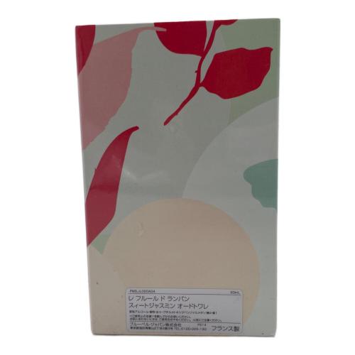 LANVIN (ライバン) オードトワレ スィートジャスミン 90ml