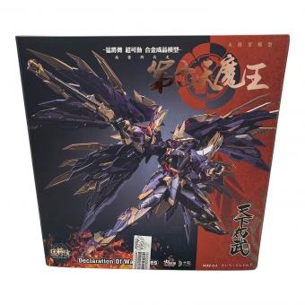 火将軍 HOT GENERAL 猛将伝 第六天魔王 フィギュア