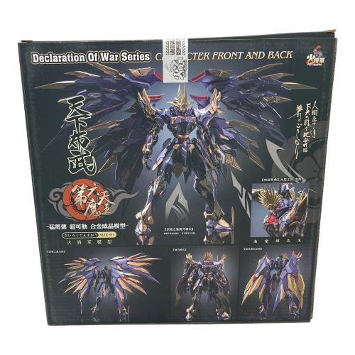 火将軍 HOT GENERAL 猛将伝 第六天魔王 フィギュア