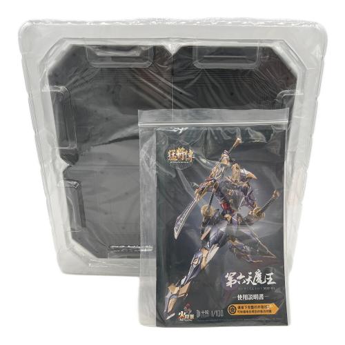 火将軍 HOT GENERAL 猛将伝 第六天魔王 フィギュア