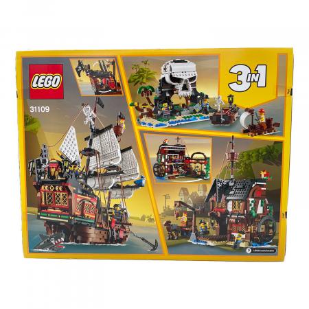 【中古】能面の彩色 LEGO (レゴ) レゴブロック 31109 海賊船 クリエイター 3in1 未開封