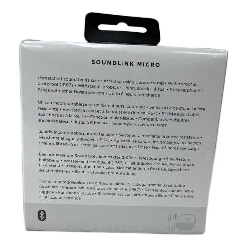 BOSE (ボーズ) Bluetooth対応スピーカー SOUNDLINK MICRO