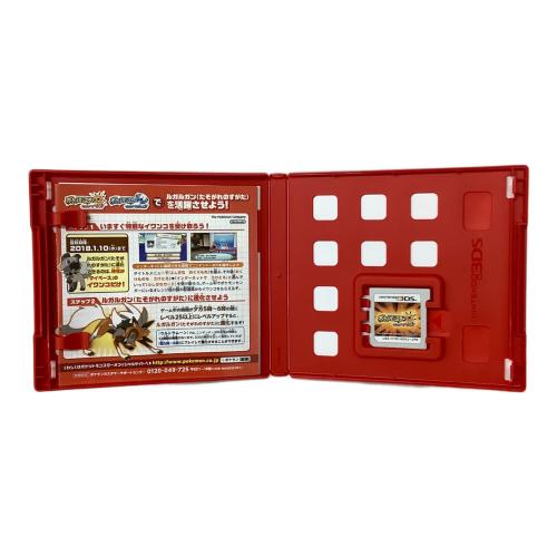 3DS用ソフト ポケットモンスター ウルトラサン/3DS/CTRPA2AJ/A 全年齢対象 CERO A (全年齢対象)
