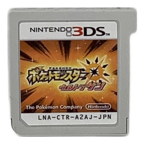3DS用ソフト ポケットモンスター ウルトラサン/3DS/CTRPA2AJ/A 全年齢対象 CERO A (全年齢対象)
