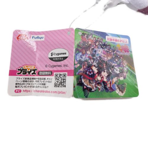 ウマ娘 オグリキャップ ヌイグルミ