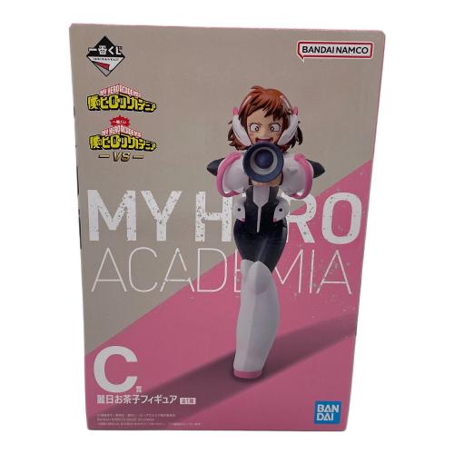 僕のヒーローアカデミア (ボクノヒーローアカデミア) フィギュア C賞 麗日お茶子 一番くじ