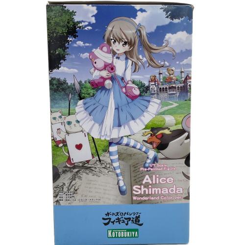 コトブキヤ スケールフィギュア ガールズ＆パンツァー 7/1 島田愛里寿