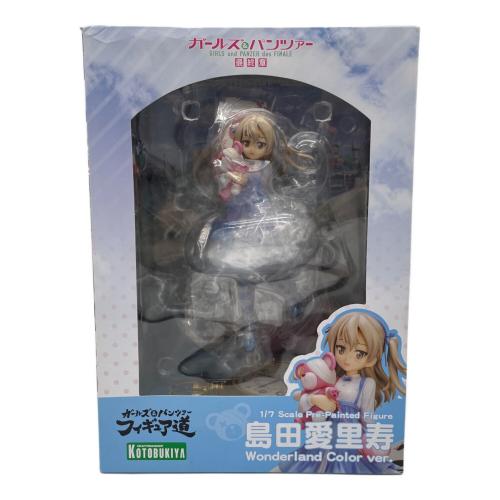 KOTOBUKIYA ガールズ＆パンツァー  島田愛里寿　Wonderland Color Ver. 1/7 スケールフィギュア