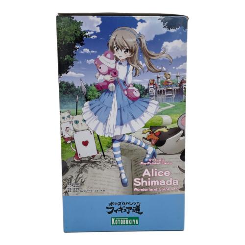 KOTOBUKIYA ガールズ＆パンツァー  島田愛里寿　Wonderland Color Ver. 1/7 スケールフィギュア