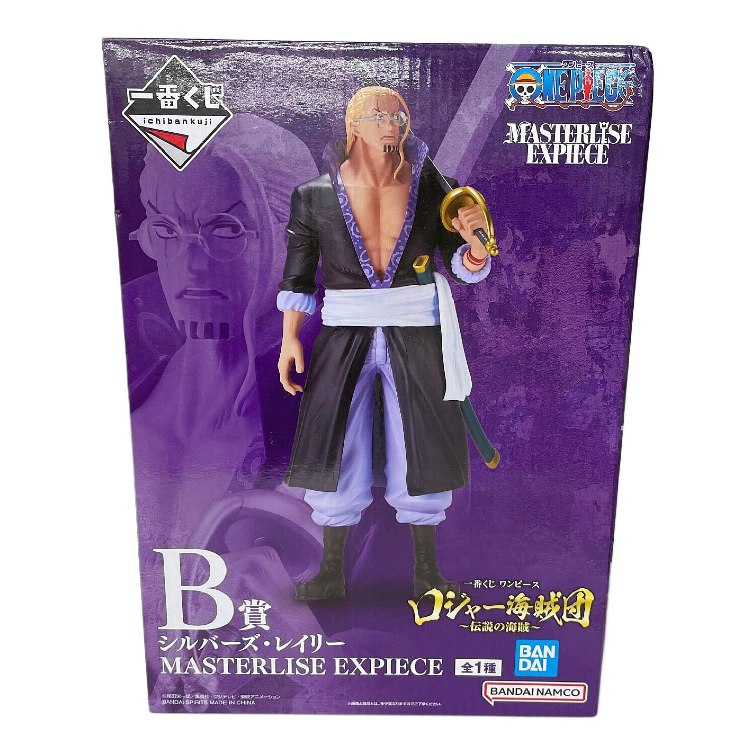 フィギュア ONE PIECE ロジャー海賊団~伝説の海賊 B賞 シルバー