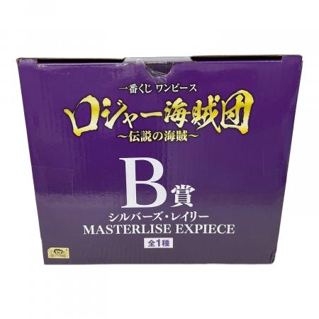 フィギュア ONE PIECE ロジャー海賊団~伝説の海賊 B賞 シルバーズ