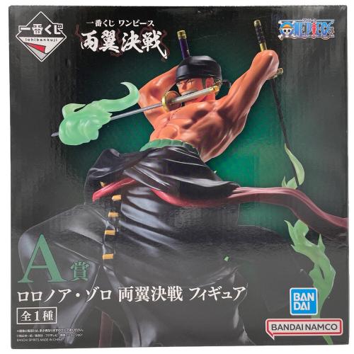 フィギュア ワンピース ロロノア・ゾロ 両翼決戦フィギュア