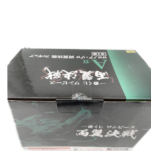 フィギュア ワンピース ロロノア・ゾロ 両翼決戦フィギュア