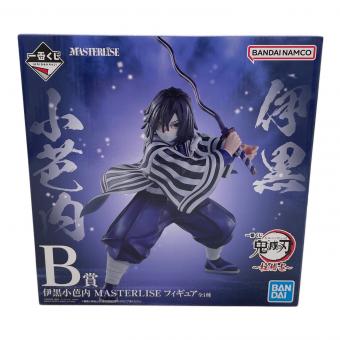 フィギュア 一番くじ・鬼滅の刃 柱稽古 B賞 伊黒小芭内 MASTERLISE