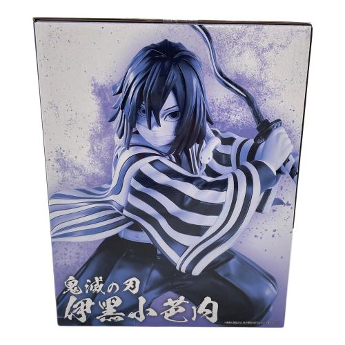 フィギュア 一番くじ・鬼滅の刃 柱稽古 B賞 伊黒小芭内 MASTERLISE