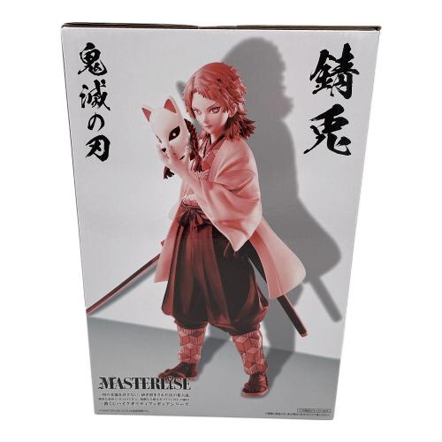 フィギュア 一番くじ・鬼滅の刃 柱稽古 錆兎MASTERLISE