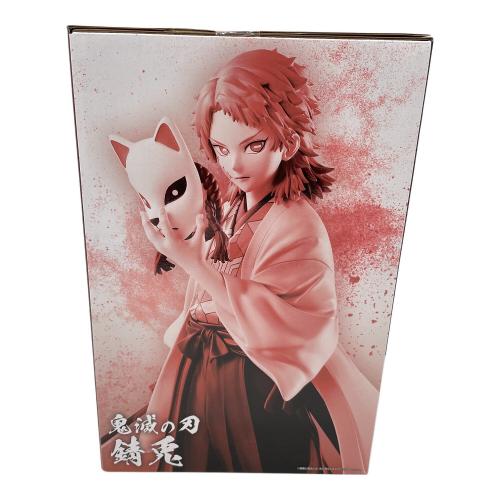 フィギュア 一番くじ・鬼滅の刃 柱稽古 錆兎MASTERLISE