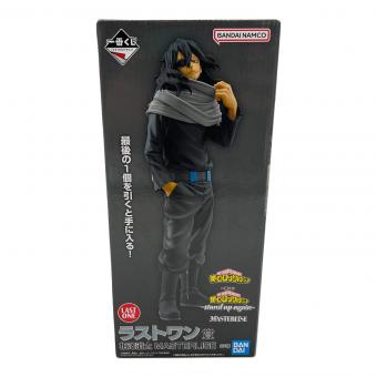 フィギュア 一番くじ僕のヒーローアカデミアstand up againラストワン賞 相澤消太