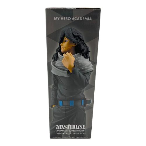 フィギュア 一番くじ僕のヒーローアカデミアstand up againラストワン賞 相澤消太