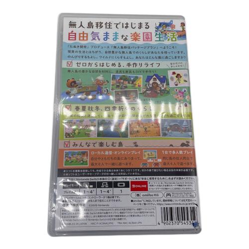 Nintendo  Nintendo Switch用ソフト あつまれ どうぶつの森 CERO A