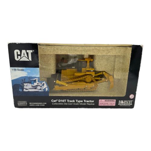 Cat (キャット) 模型 ノースコット50/1 D10T TrackType Tractor