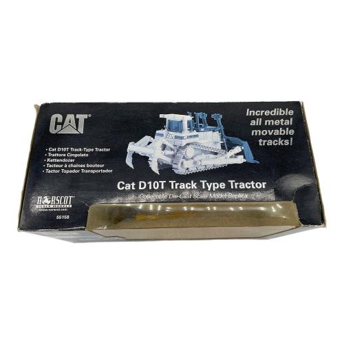 Cat (キャット) 模型 ノースコット50/1 D10T TrackType Tractor