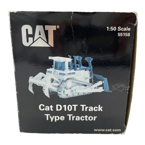 Cat (キャット) 模型 ノースコット50/1 D10T TrackType Tractor