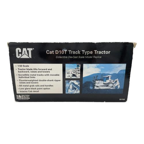 Cat (キャット) 模型 ノースコット50/1 D10T TrackType Tractor