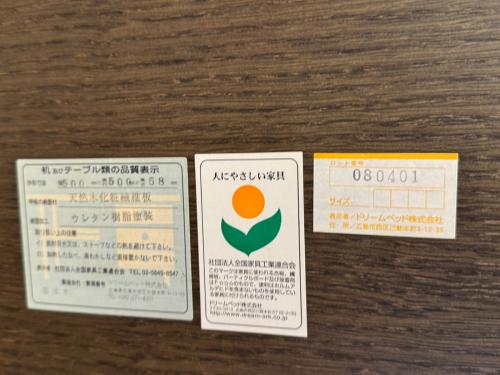 ligne roset (リーンロゼ) ローテーブル ブラウン×ホワイト NEEDLE