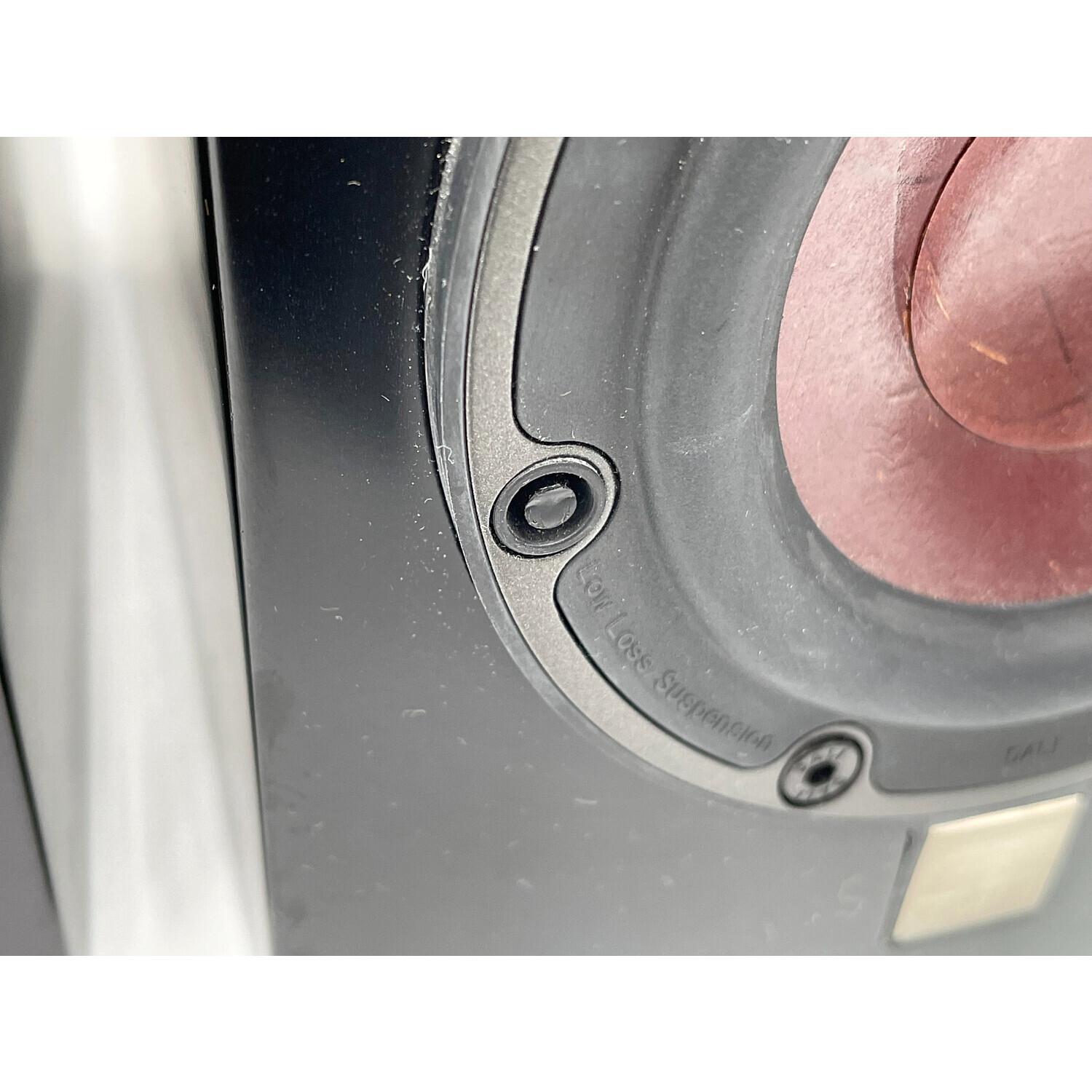 DALI (ダリ) ペアスピーカー MENTOR MENUET｜トレファクONLINE