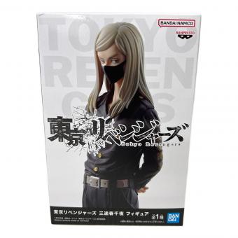 東京リベンジャーズ フィギュア 三途春千夜