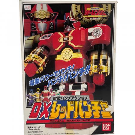 超力戦隊オーレンジャー (チョウリョクセンタイオーレンジャー