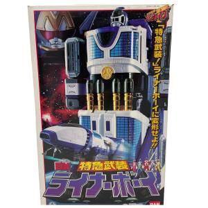 救急戦隊ゴーゴーファイブ (キュウキュウセンタイゴーゴーファイブ) 戦隊ヒーロー ■シール一部使用済み・小傷有・取説無し DX特急武装・ライナーボーイ