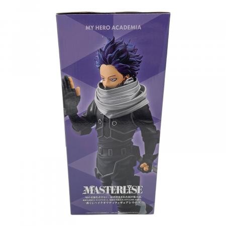 フィギュア 一番くじ・僕のヒーローアカデミア B賞 心操人使