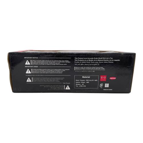 HINO (ヒノ) トラック