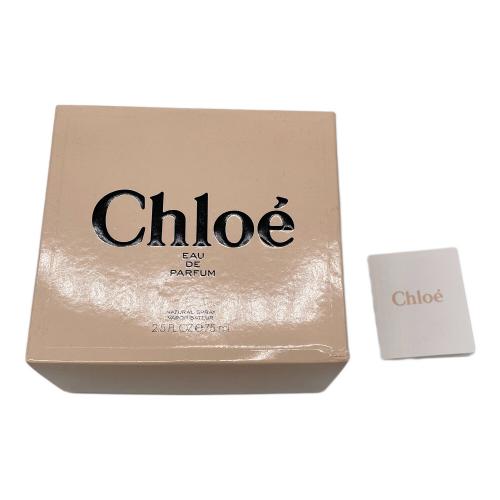 Chloe (クロエ) オードパルファム 75ml 残量80%-99%