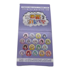 ぶいすぽっ! (ブイスポッ!) 缶バッジ 激ローちびきゃらランダム缶バッジ　コンプリートBOX