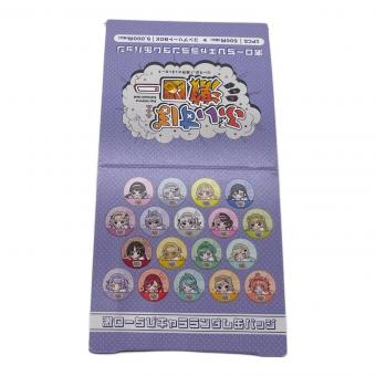 ぶいすぽっ! (ブイスポッ!) 缶バッジ 激ローちびきゃらランダム缶バッジ　コンプリートBOX