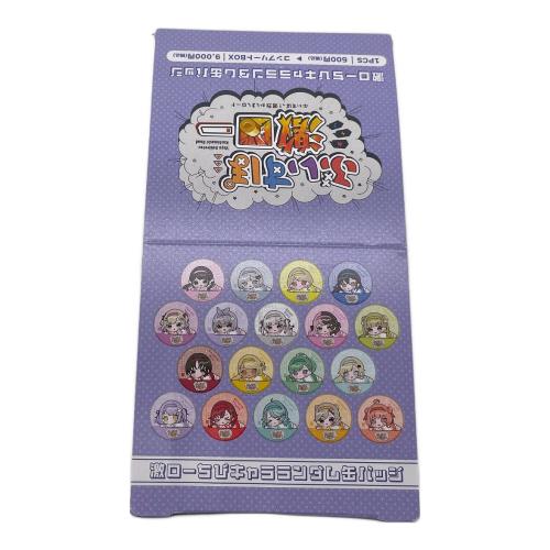 ぶいすぽっ! (ブイスポッ!) 缶バッジ 激ローちびきゃらランダム缶バッジ　コンプリートBOX